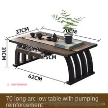Bamboo Low Tea Table - Japanese Tatami Coffee Table