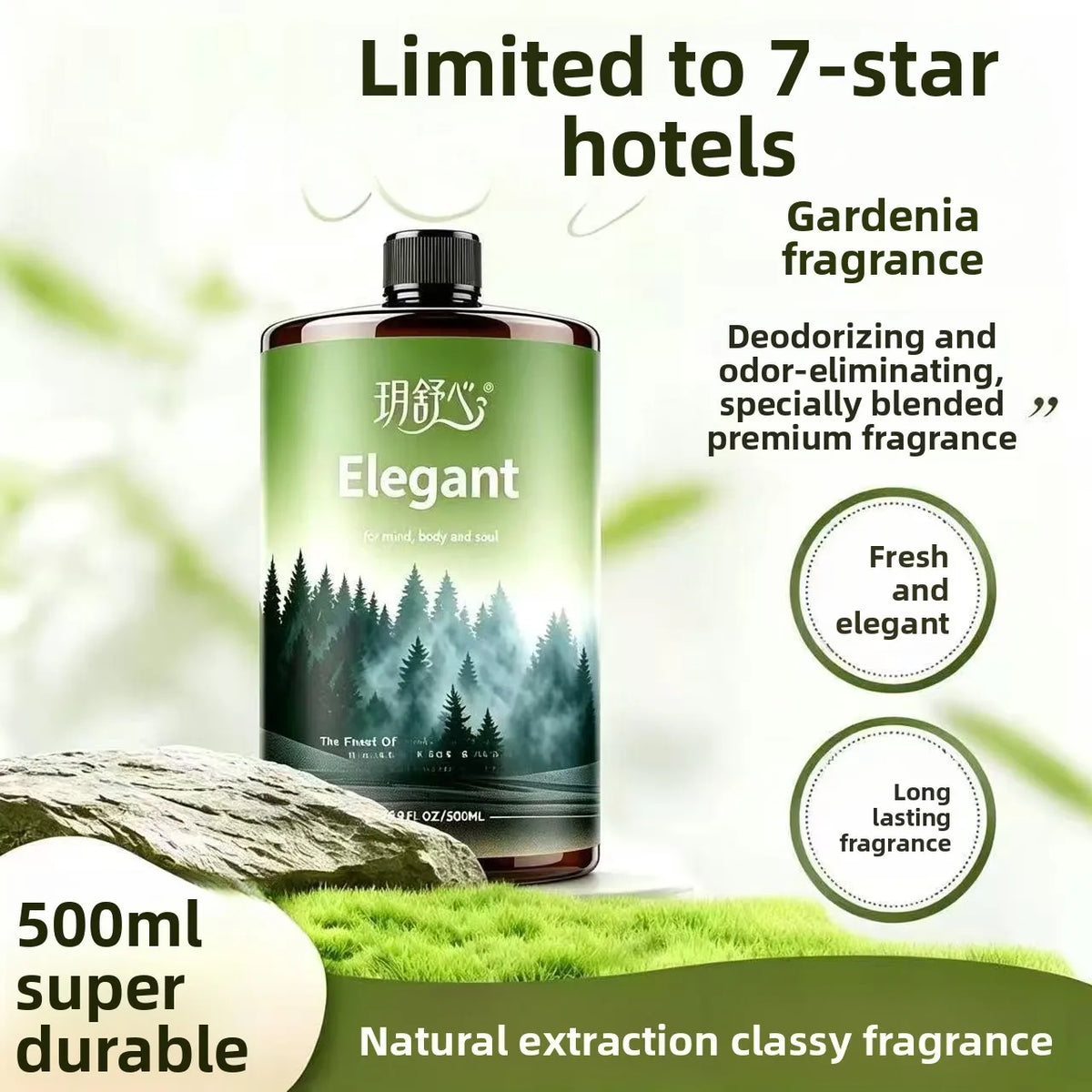 500ml flameless essential oil incense supplement five-star hotel white tea fragrance room perfume