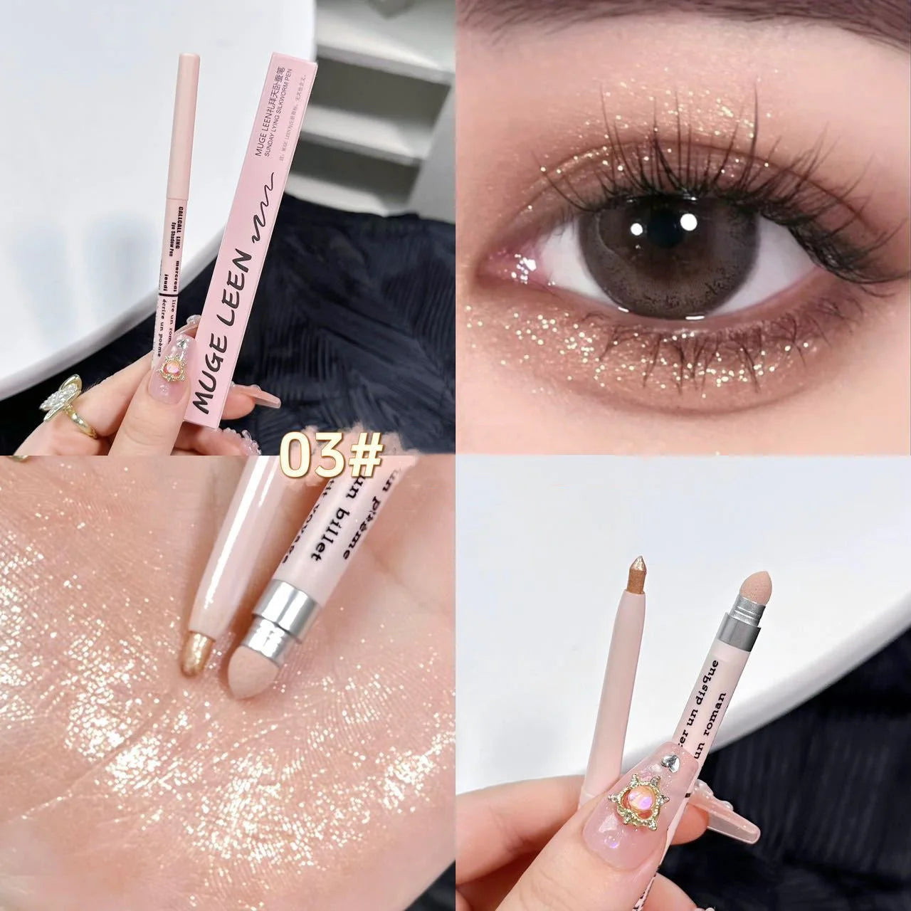 Double-end Lying Silkworm Eyeliner Pencil Diamond Glitter Matte Aegyosal Pen Brightening Cream Eyeshadow Highligher Makeup