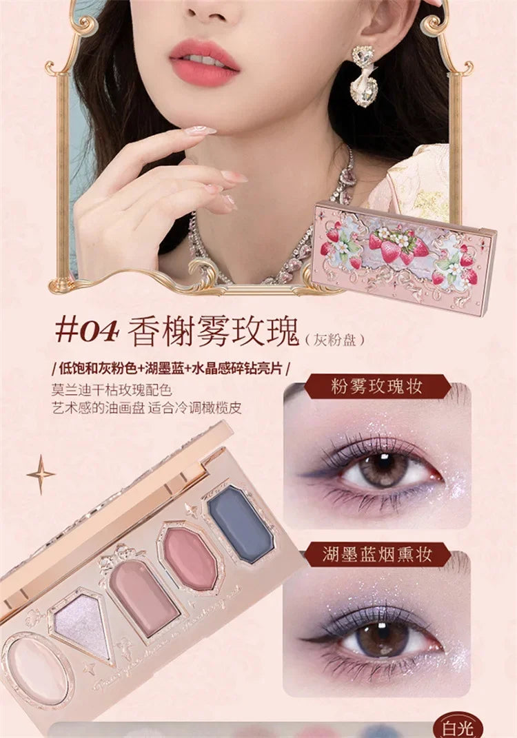 Flower Knows Series Shell Strawberry Angel Moonlight Mermaid Jewel Eyeshadow Palette 5 Colors Pearlescent Mashed Potatoes