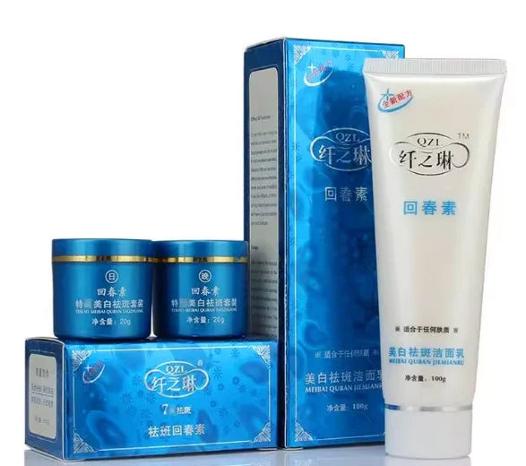 DJBS Whitening and Anti-Freckle Face Cream Set - 20g+20g