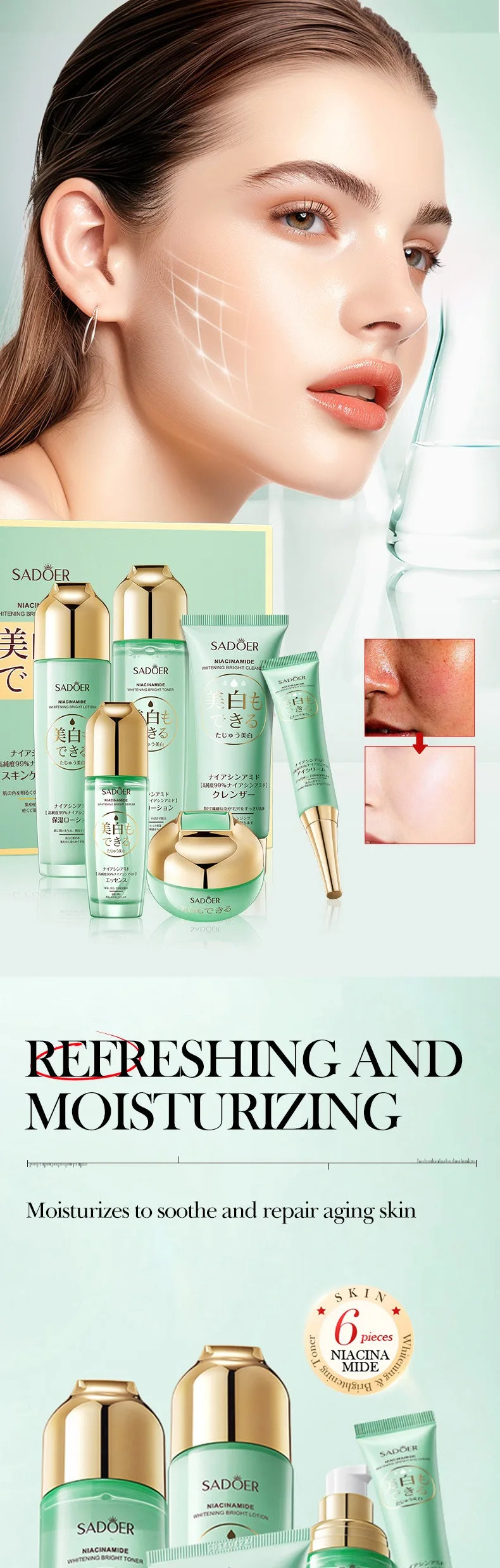 Niacinamide Whitening Skin Care Set Cleanser Toner Serum Eye Cream Face Cream Face Whitening Anti-Aging Wrinkle Skin Care