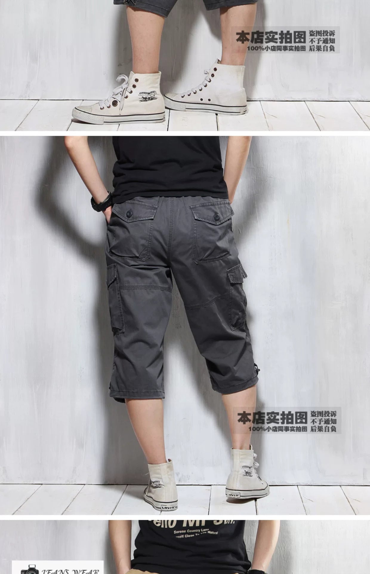 Summer Cargo Pants, Thin, Loose, Plus-Size Men's Shorts, Multi-Pocket Mid-Length Pants, Outdoor Casual Seven-Point Pants, High-Waisted for Men