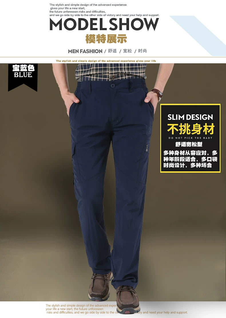 Quick-drying pants men's autumn and winter outdoor hiking pants fleece-lined multi-pocket overalls pants men's pants loose-fit plus size assault pants