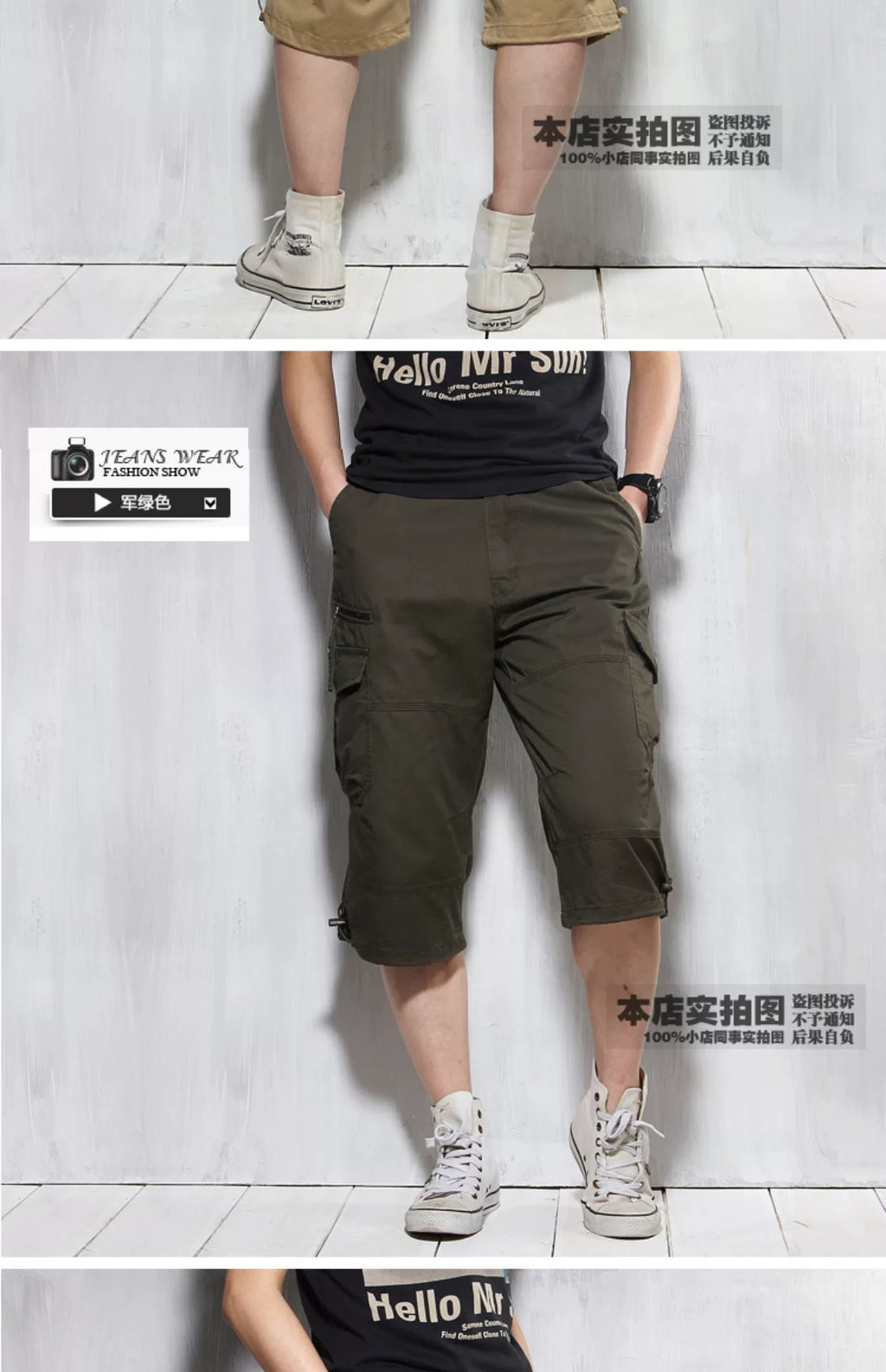 Summer Cargo Pants, Thin, Loose, Plus-Size Men's Shorts, Multi-Pocket Mid-Length Pants, Outdoor Casual Seven-Point Pants, High-Waisted for Men
