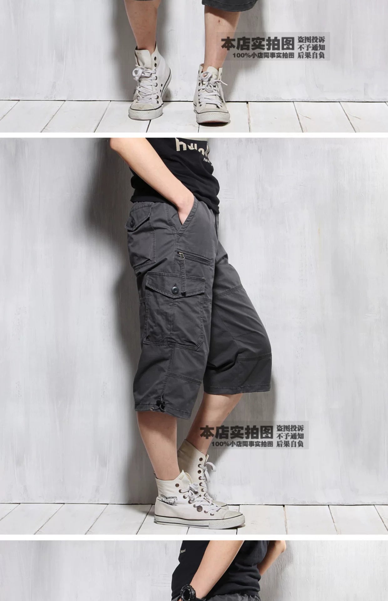 Summer Cargo Pants, Thin, Loose, Plus-Size Men's Shorts, Multi-Pocket Mid-Length Pants, Outdoor Casual Seven-Point Pants, High-Waisted for Men