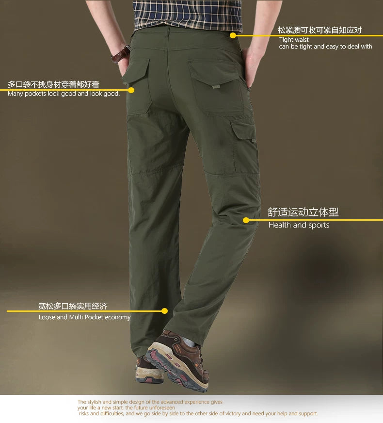 Quick-drying pants men's autumn and winter outdoor hiking pants fleece-lined multi-pocket overalls pants men's pants loose-fit plus size assault pants