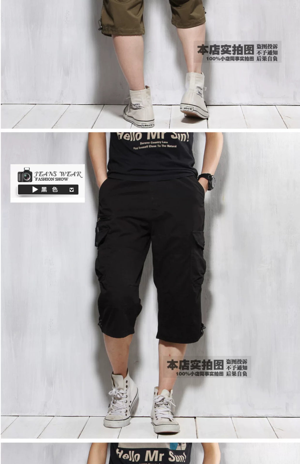 Summer Cargo Pants, Thin, Loose, Plus-Size Men's Shorts, Multi-Pocket Mid-Length Pants, Outdoor Casual Seven-Point Pants, High-Waisted for Men