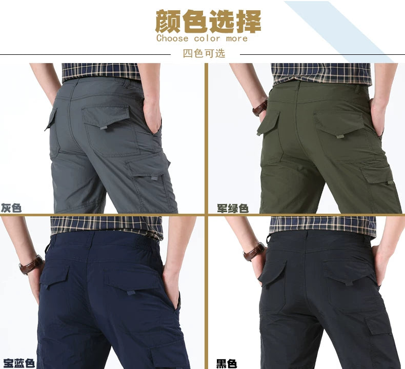 Quick-drying pants men's autumn and winter outdoor hiking pants fleece-lined multi-pocket overalls pants men's pants loose-fit plus size assault pants