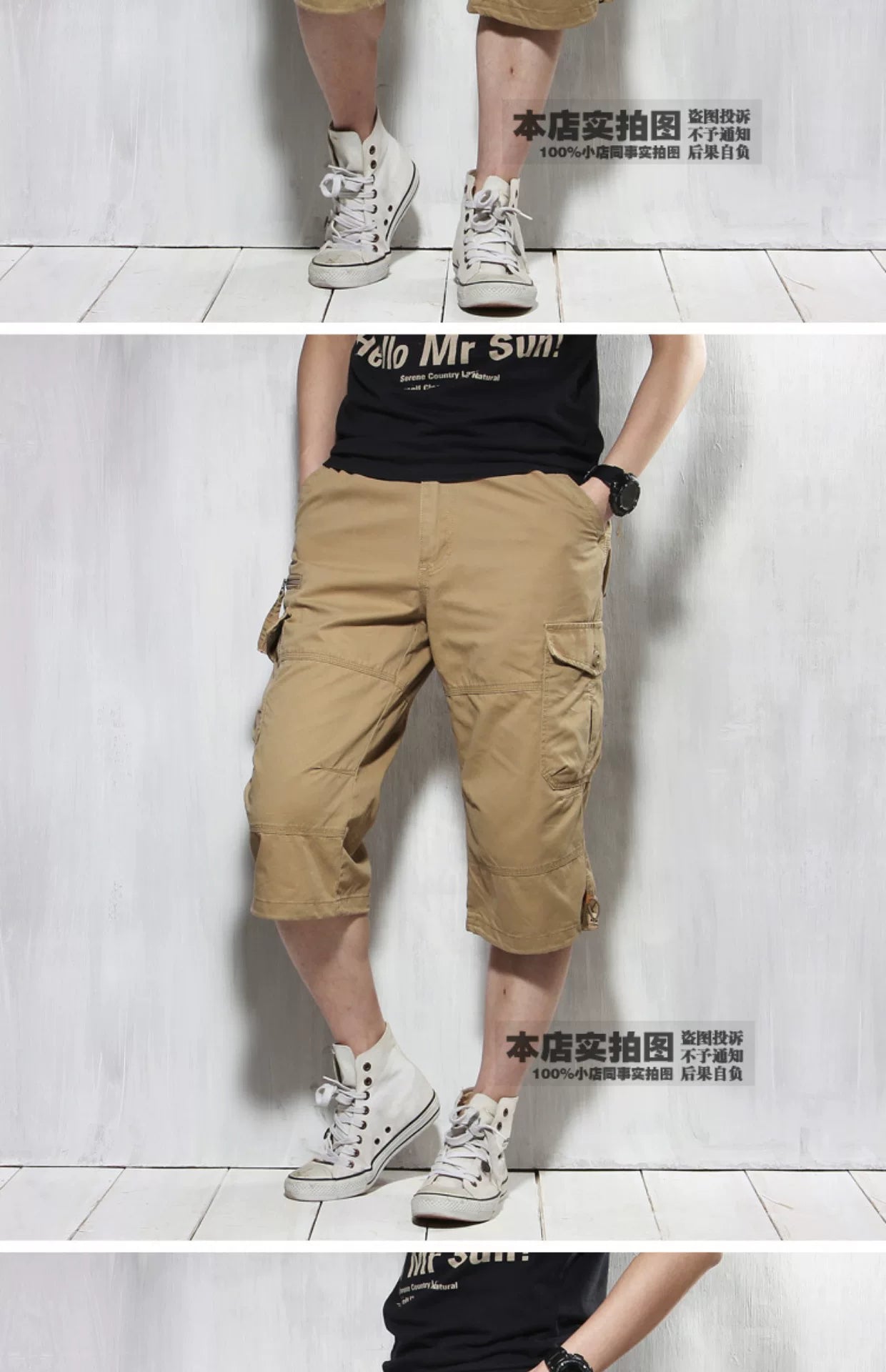 Summer Cargo Pants, Thin, Loose, Plus-Size Men's Shorts, Multi-Pocket Mid-Length Pants, Outdoor Casual Seven-Point Pants, High-Waisted for Men