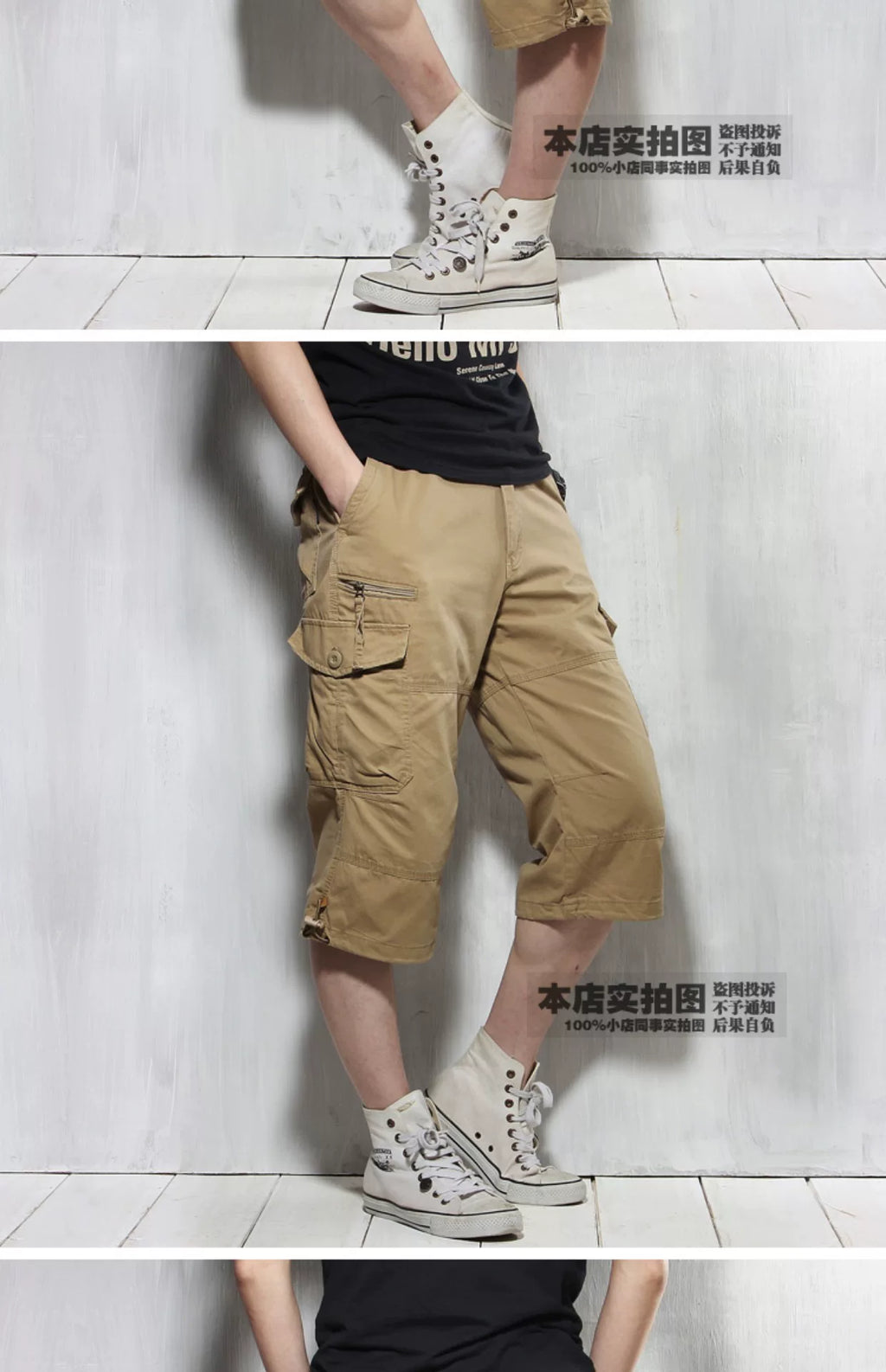 Summer Cargo Pants, Thin, Loose, Plus-Size Men's Shorts, Multi-Pocket Mid-Length Pants, Outdoor Casual Seven-Point Pants, High-Waisted for Men