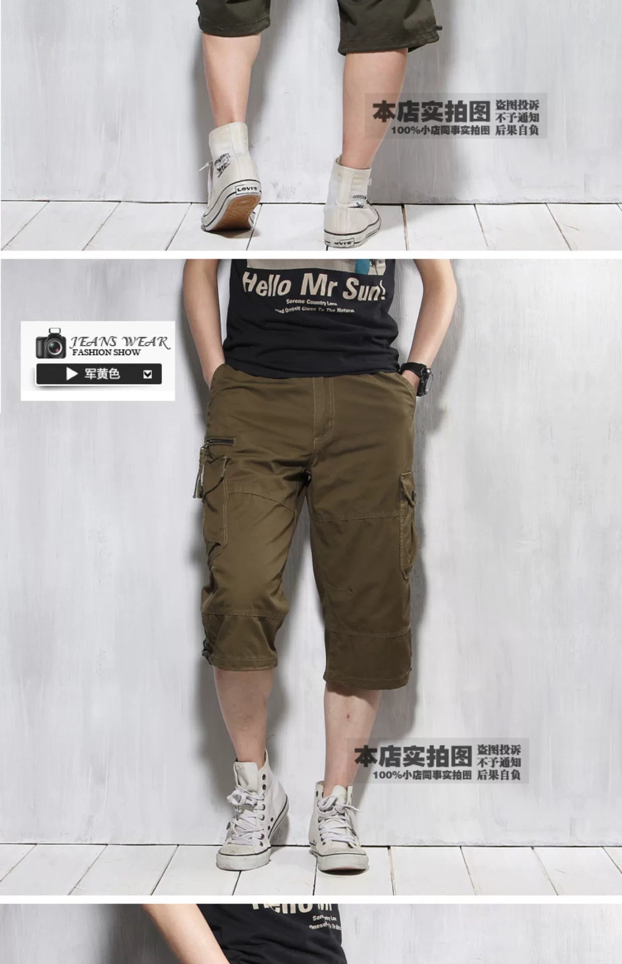 Summer Cargo Pants, Thin, Loose, Plus-Size Men's Shorts, Multi-Pocket Mid-Length Pants, Outdoor Casual Seven-Point Pants, High-Waisted for Men
