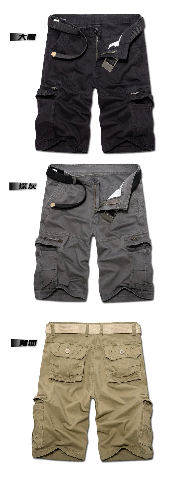 Summer Plus Size Half-length Pants Workwear Shorts Men's Multi-pocket Pants K038