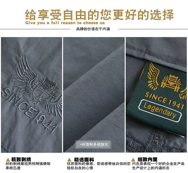 Quick-drying pants men's autumn and winter outdoor hiking pants fleece-lined multi-pocket overalls pants men's pants loose-fit plus size assault pants