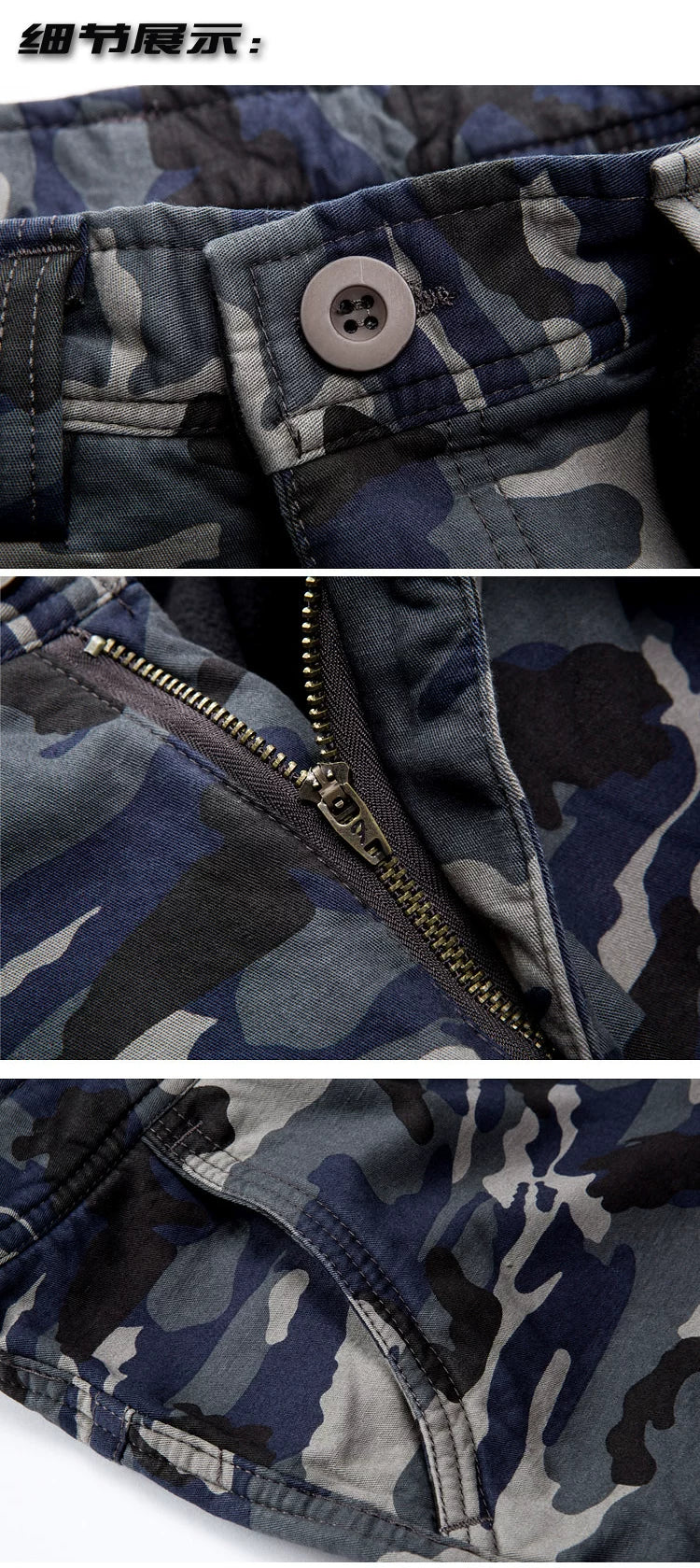 2017 Foreign Trade men's velvet padded fat camouflage overalls outdoor trousers k1005