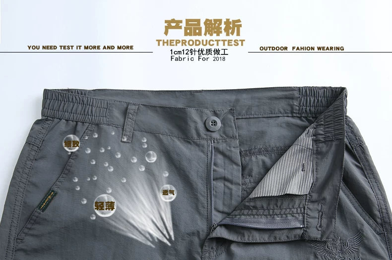 Quick-drying pants men's autumn and winter outdoor hiking pants fleece-lined multi-pocket overalls pants men's pants loose-fit plus size assault pants