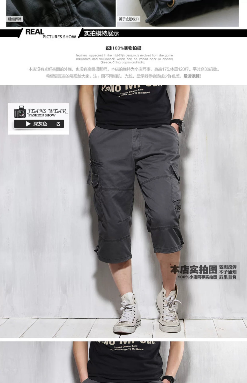 Summer Cargo Pants, Thin, Loose, Plus-Size Men's Shorts, Multi-Pocket Mid-Length Pants, Outdoor Casual Seven-Point Pants, High-Waisted for Men