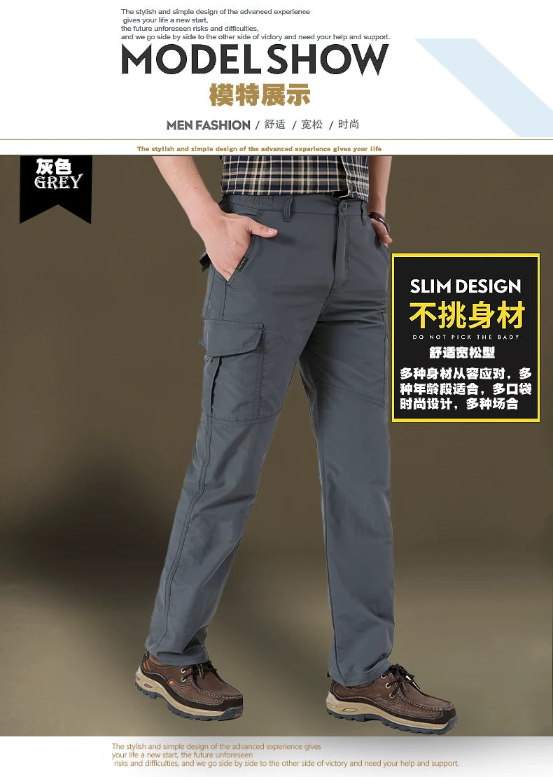 Quick-drying pants men's autumn and winter outdoor hiking pants fleece-lined multi-pocket overalls pants men's pants loose-fit plus size assault pants